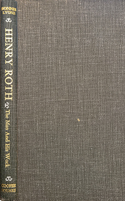 book cover that is photo of hardcover without book jacket revealing dark linen weave